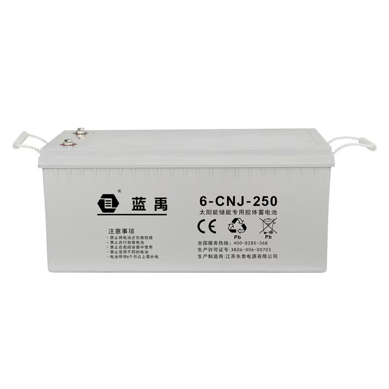12V 100Ah Solar Gel Battery